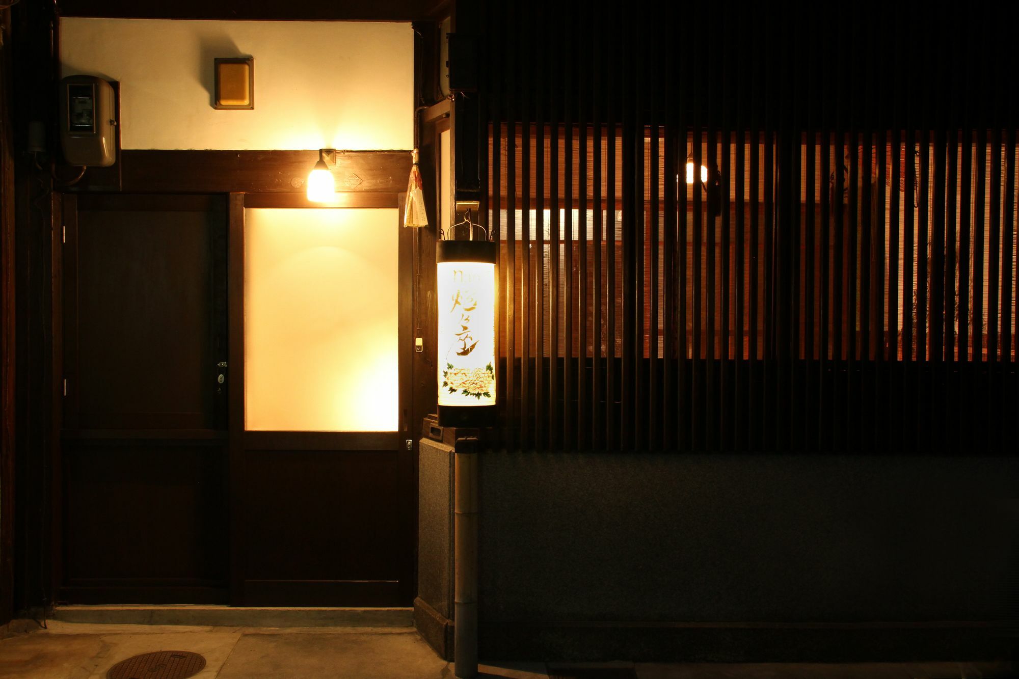 Naokonoza Bettei Fuyacho Villa Kyoto Luaran gambar