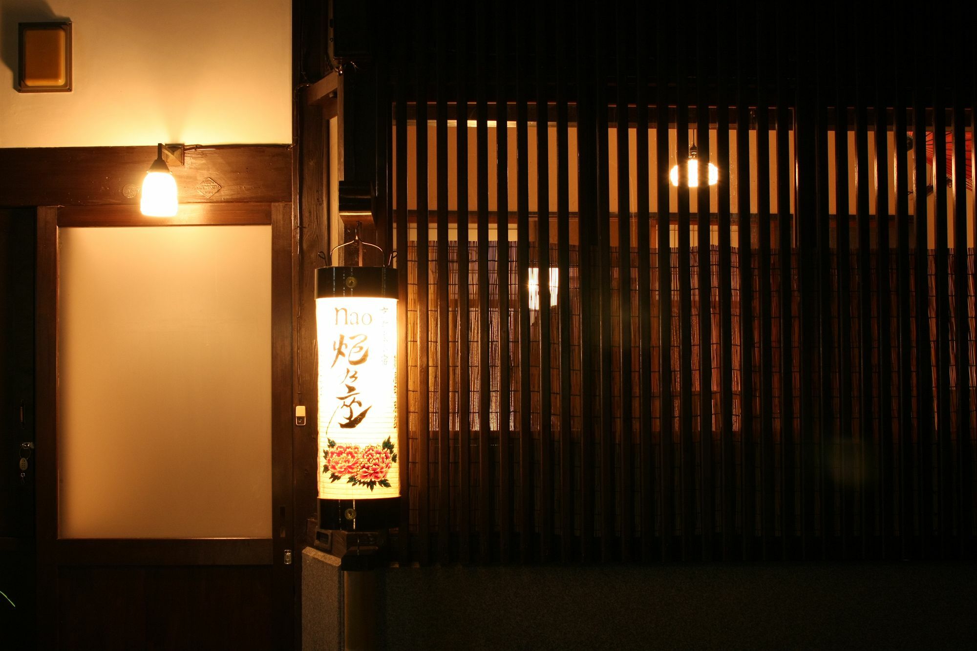 Naokonoza Bettei Fuyacho Villa Kyoto Luaran gambar